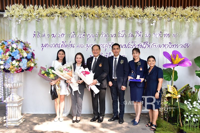 20260116 make-benefits-to-the-university_171.JPG